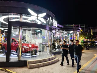 新能源汽车：下一个增长引擎3