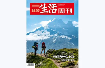 往期精选 | 生活的细节与乐趣3