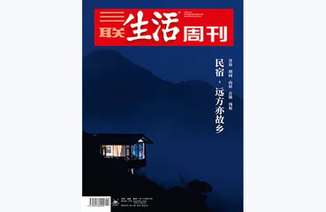往期精选 | 生活的细节与乐趣4