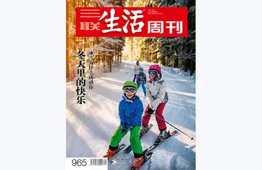 往期精选 | 生活的细节与乐趣5