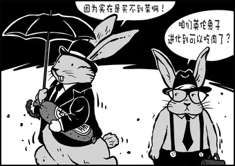 声音（1230）