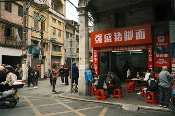 江门：挣脱“调饮”和“华侨味”8