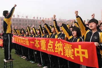 衡水二中，追赶者的宿命2