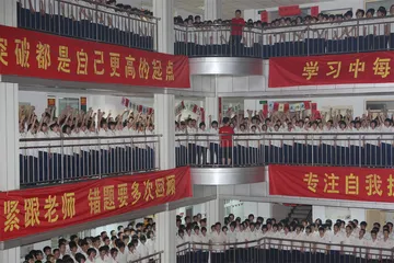 衡水二中，追赶者的宿命4