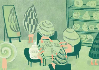 消费·理财（1237）