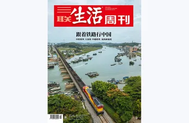 往期精选 | 食物走上餐桌前的故事