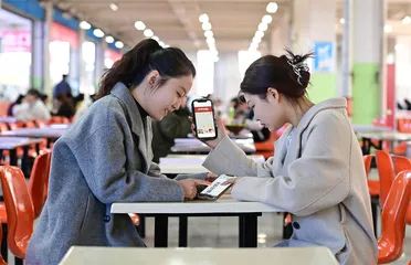 姚洋：“中国经济增长喜忧并存”
