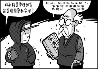 声音（1237）