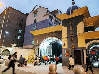 胡鑫宇和他的同学们2