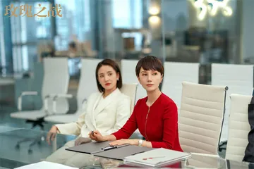 什么是“女性主义”7