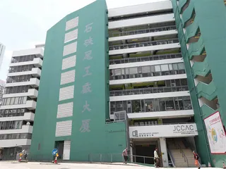 香港银翼1