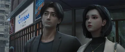 《三体》8