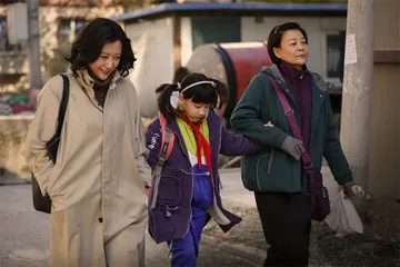 一个农村家庭的三代女性1