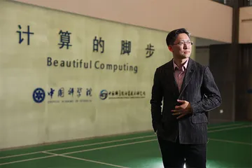 科幻电影，实现与难以实现5