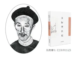 总裁与提调