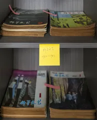 黔渔翁：“成功学”的作用