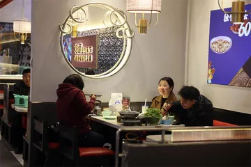 黔渔翁：“成功学”的作用2