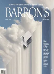 环球要刊速览(1238)2