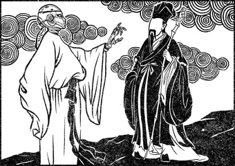 与Chatgpt斗诗