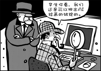 声音（1234）
