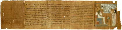 理解古代埃及的九个关键词3