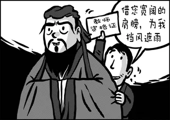 声音（1209）