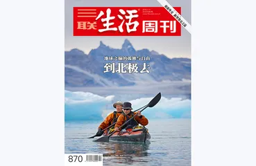 往期精选 | 跟着土摩托看世界1