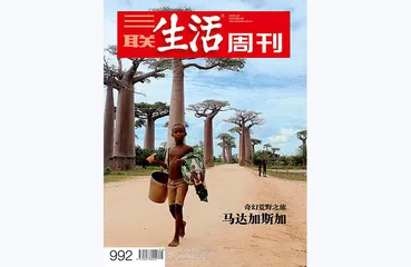 往期精选 | 跟着土摩托看世界2