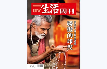 往期精选 | 跟着土摩托看世界4