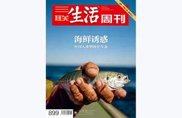 往期精选 | 跟着土摩托看世界7