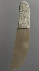 在法老领地之外，去哪里看古埃及文物?5