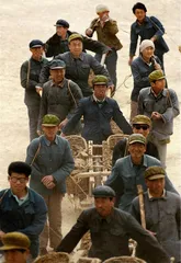 黄河两岸的人1