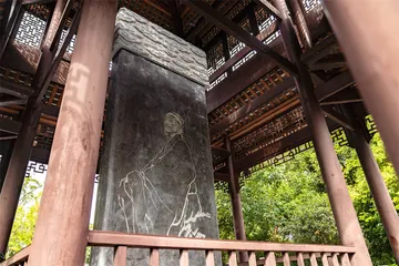 那些书写过成都的古人，和他们笔下的城市1