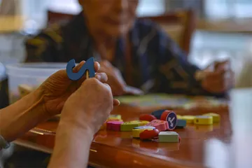养老的刚需：医疗与财务规划4