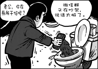 声音（1210）