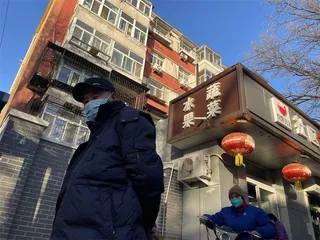 养老的刚需：医疗与财务规划9