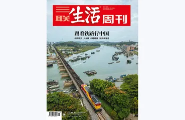往期精选 | 水果蔬菜背后的故事