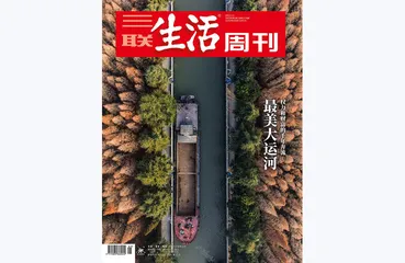 往期精选 | 最美中国，在行走中发现