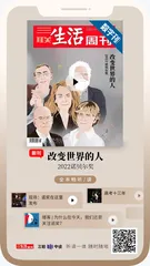 视频 | 33岁的“高十六”农村考生1