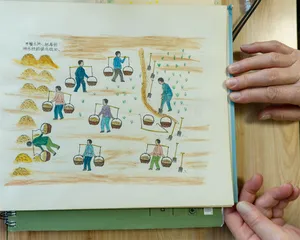 秀英奶奶：翻过苦难那座山4