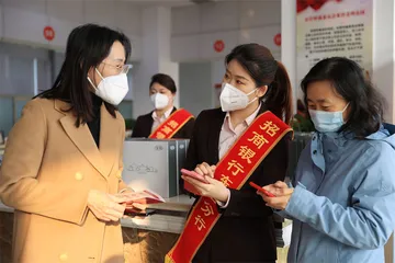 个人养老时代到来1