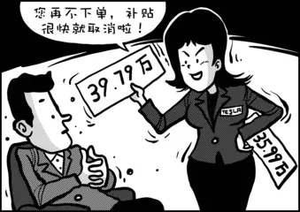 声音（1223）0