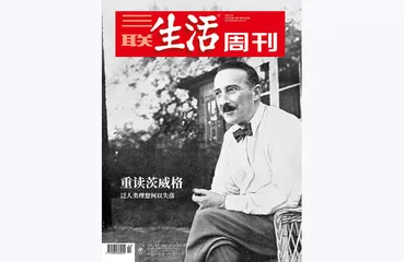 往期精选 | 文字通往的精神世界2
