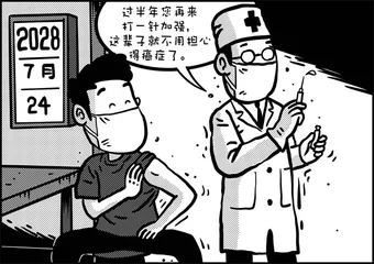 声音（1211）