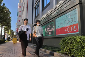 美元升值掀起的全球风暴6