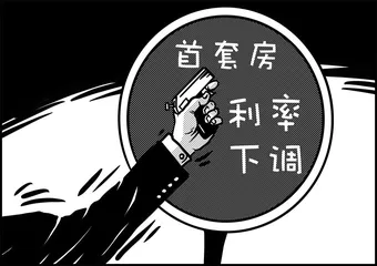 声音（1224）