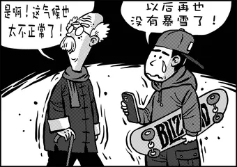 声音（1215）