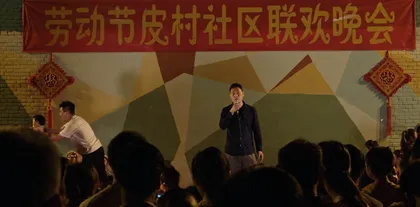 陈年喜，在矿山与诗歌中漂泊6