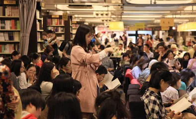 西川：诗歌意味着一种思维方式3
