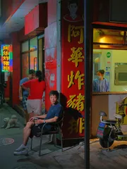 弄堂里的上海炸猪排